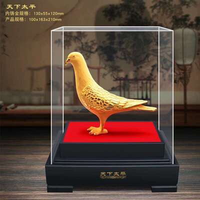 厂家沙金工艺品纳福摆件招财中式家居装饰品汽车摆件婚约装饰品