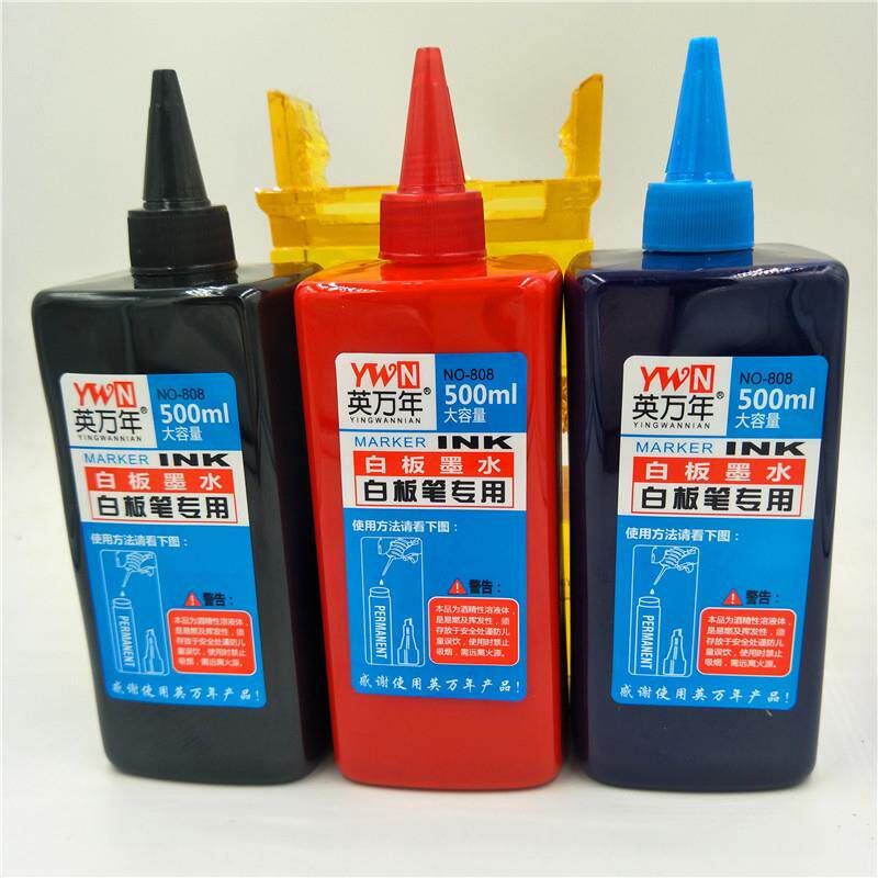 白板笔墨水 白板笔补充液/填充液 可擦白板水 大瓶500毫升