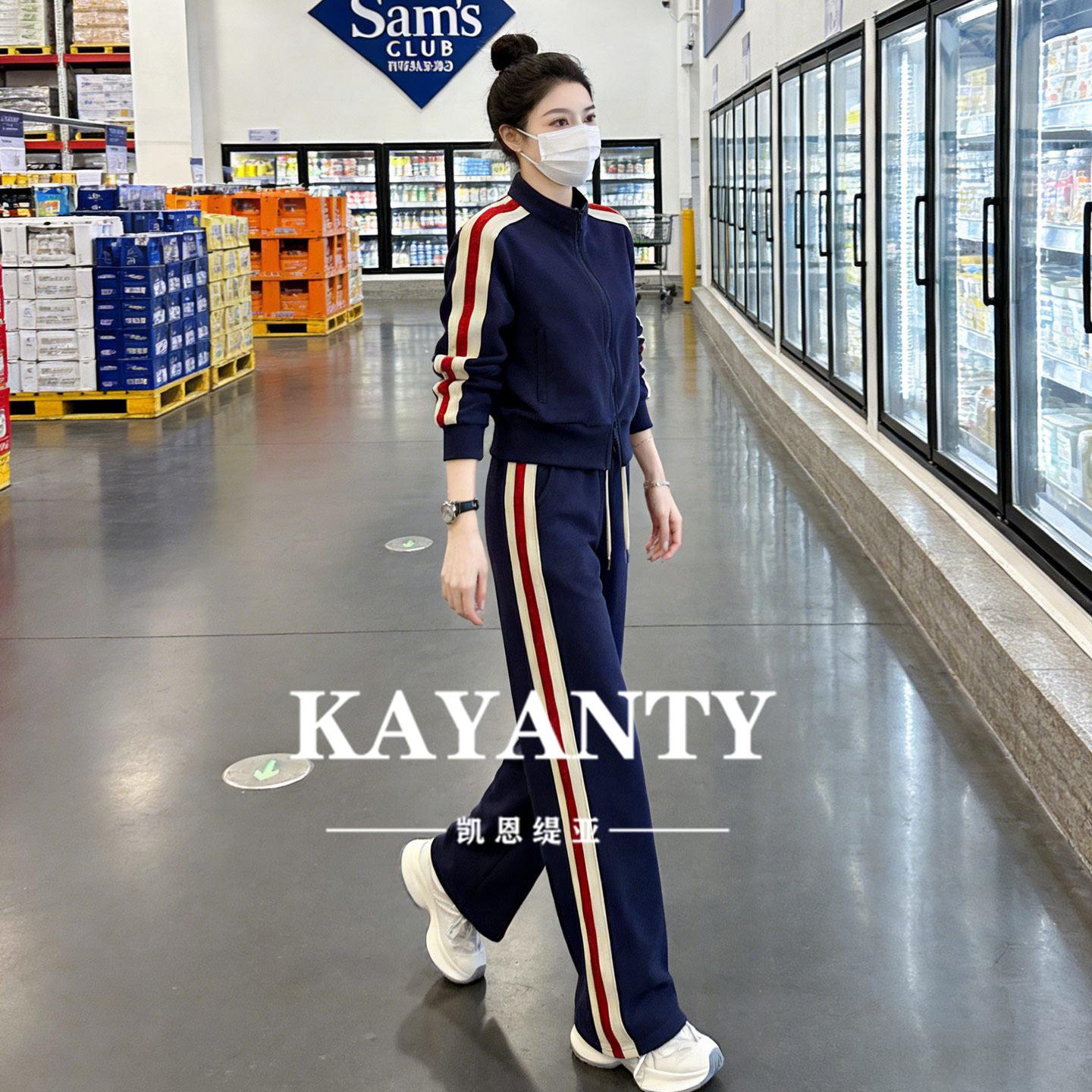 KAYANTY休闲运动套装女2026新款春修身显瘦撞色卫衣阔腿裤两件套