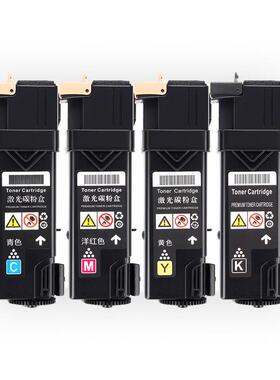 标拓 CP305四色粉盒适用施乐DP-CP305d/CM305df打印机 Pro+MAX版