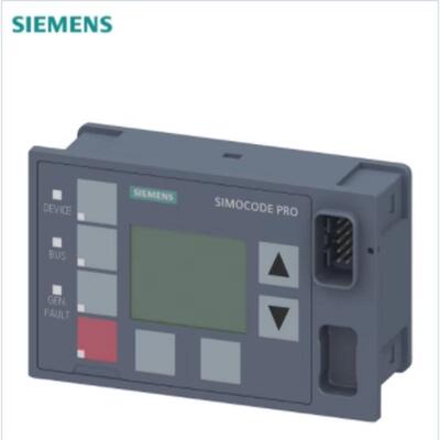 西门/子3UF7210-1AA01-0带显示屏的操作块 适用于 SIMOCODE pro V