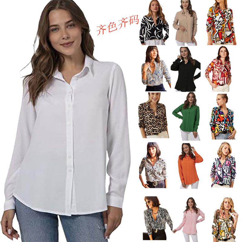 Women's long sleeved cardigan button up shirt top for