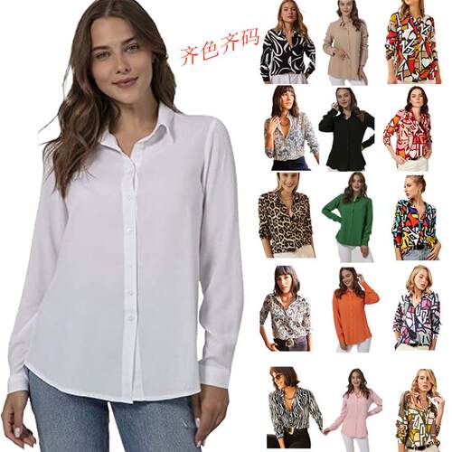 Women's long sleeved cardigan button up shirt top for
