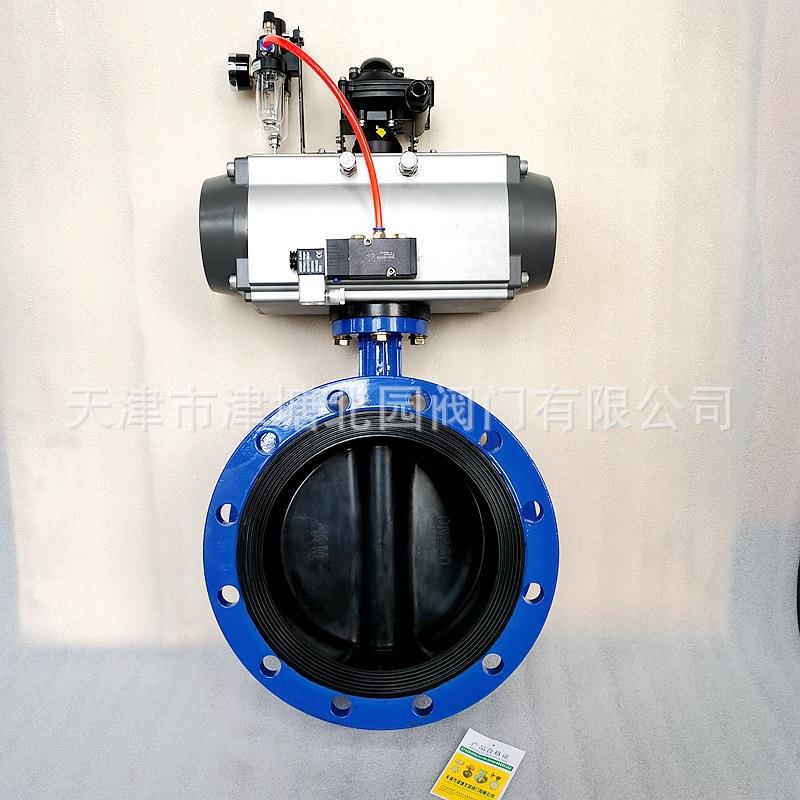 D641J-16Q气动法兰全衬胶蝶阀天津厂家球墨铸铁法兰衬胶阀体阀板