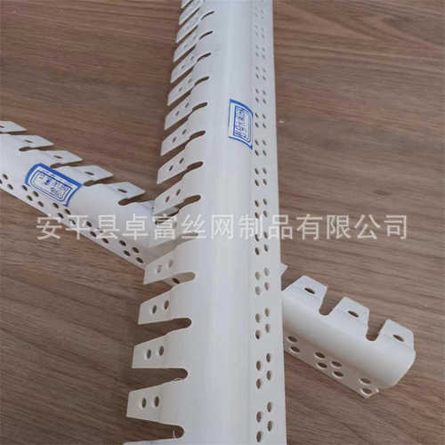 大小圆弧阳角条可弯弧形造型阳角拱门塑料PVC护墙角防撞护角条
