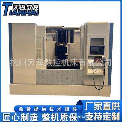 立式加工中心VMC1160金属铣削三轴线轨重切削1160加工中心