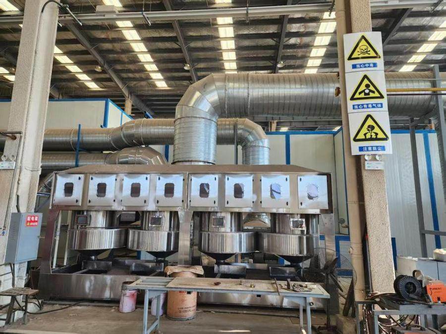 12月27日阜阳某公司名下机器设备、辅助设备、原材料、半成品、产成品等网络拍卖公告