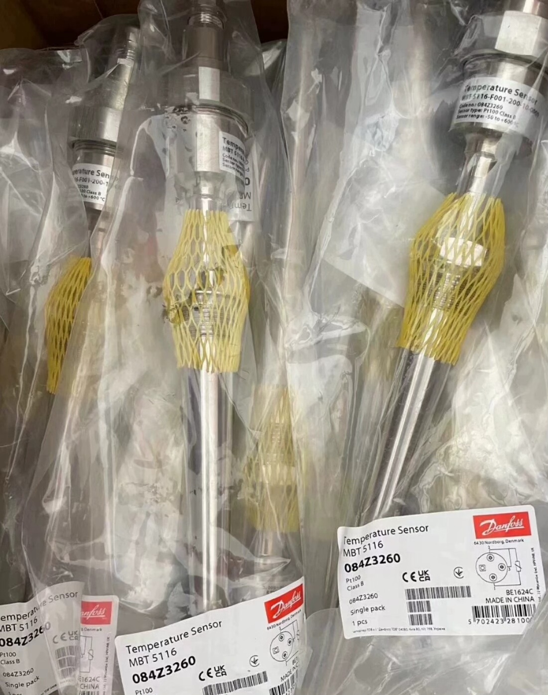 丹佛斯温度传感器 MBT5116 084Z3260