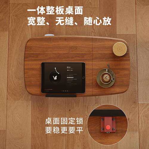 2020升降电脑桌面板可移动家床边桌客厅沙边几用双可翻转发学习书
