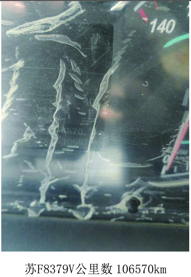 1月2日南通混凝土公司名下车牌号为苏F8379V通华牌重型特殊结构货车一辆网络拍卖公告