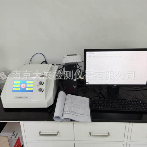 南京大展仪器导热系数测试仪瞬态热源法测材料导热系数
