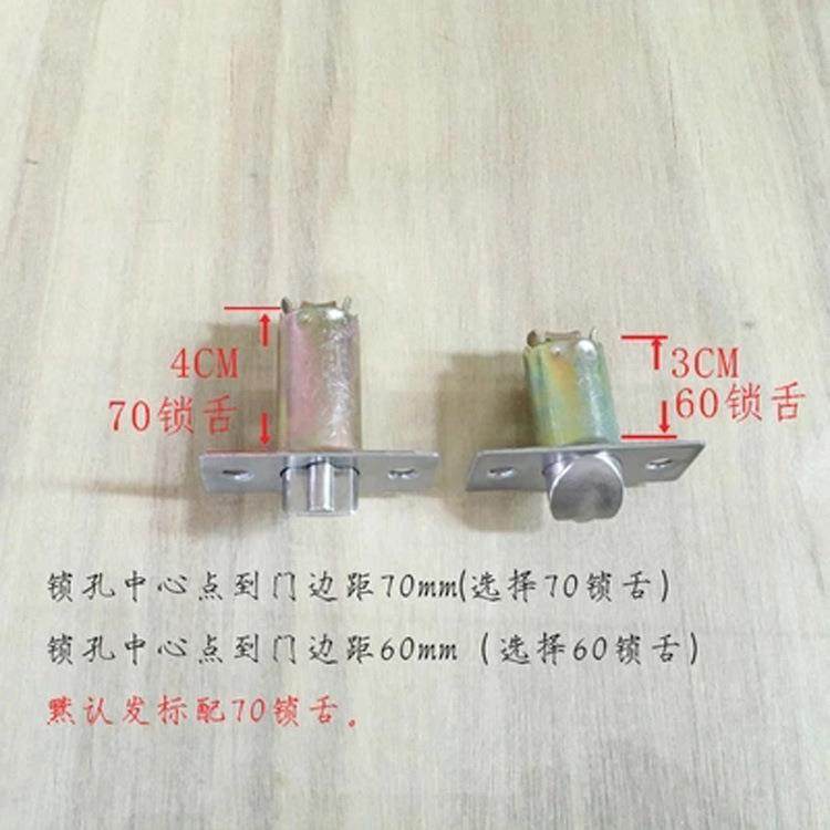 球室内门门锁用室内实见描述房门锁现代简易陶瓷球形锁锁木门锁卫