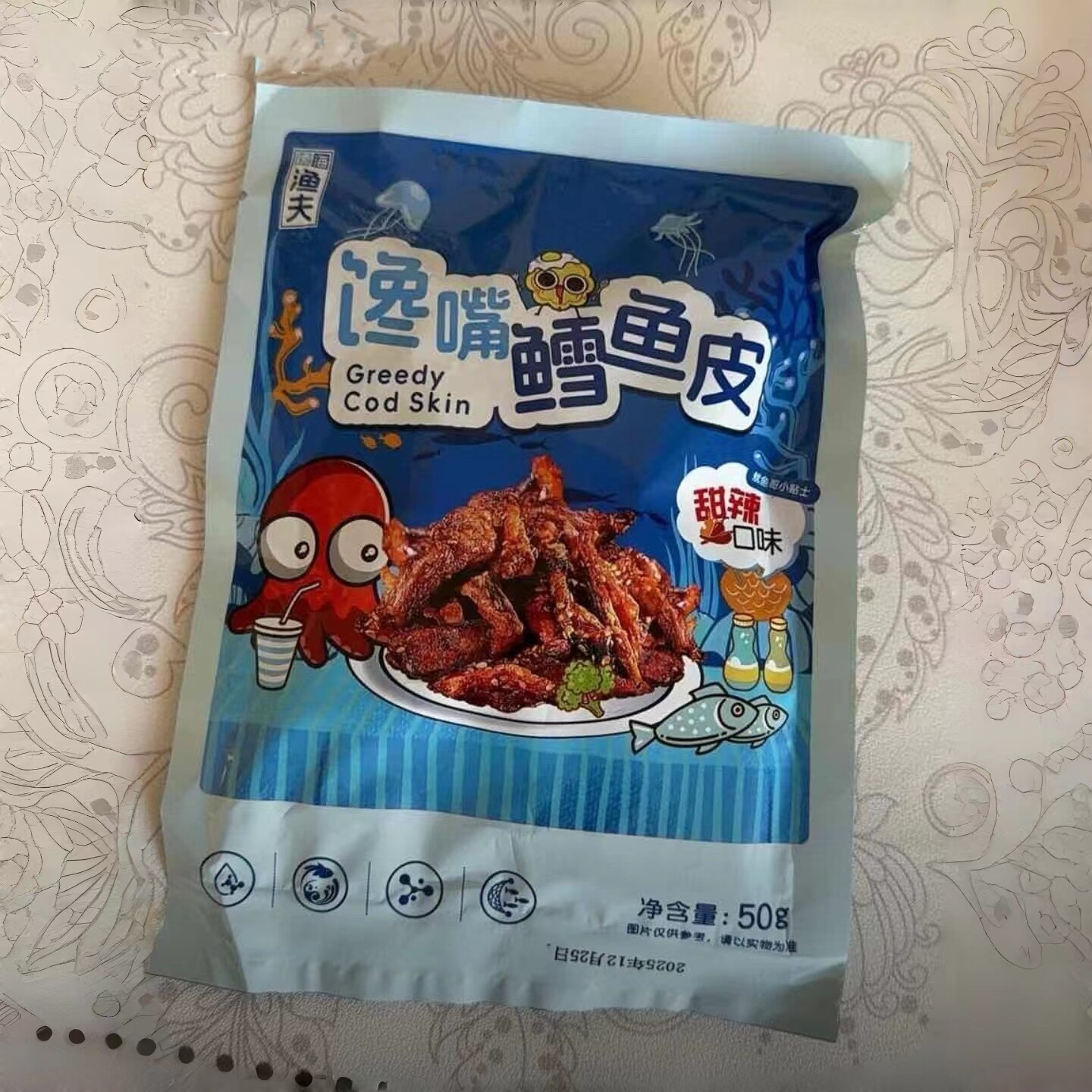 珍海渔夫爆款甜辣蜜汁酥脆馋嘴鳕鱼皮好吃酥脆追剧休闲美味好零食