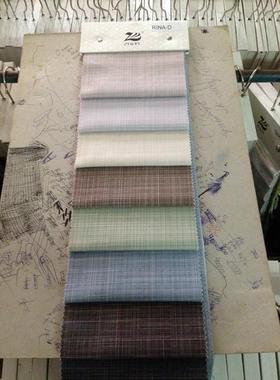 志达纺织时尚起绒布彩色细格纹印花装饰布料RINA-D