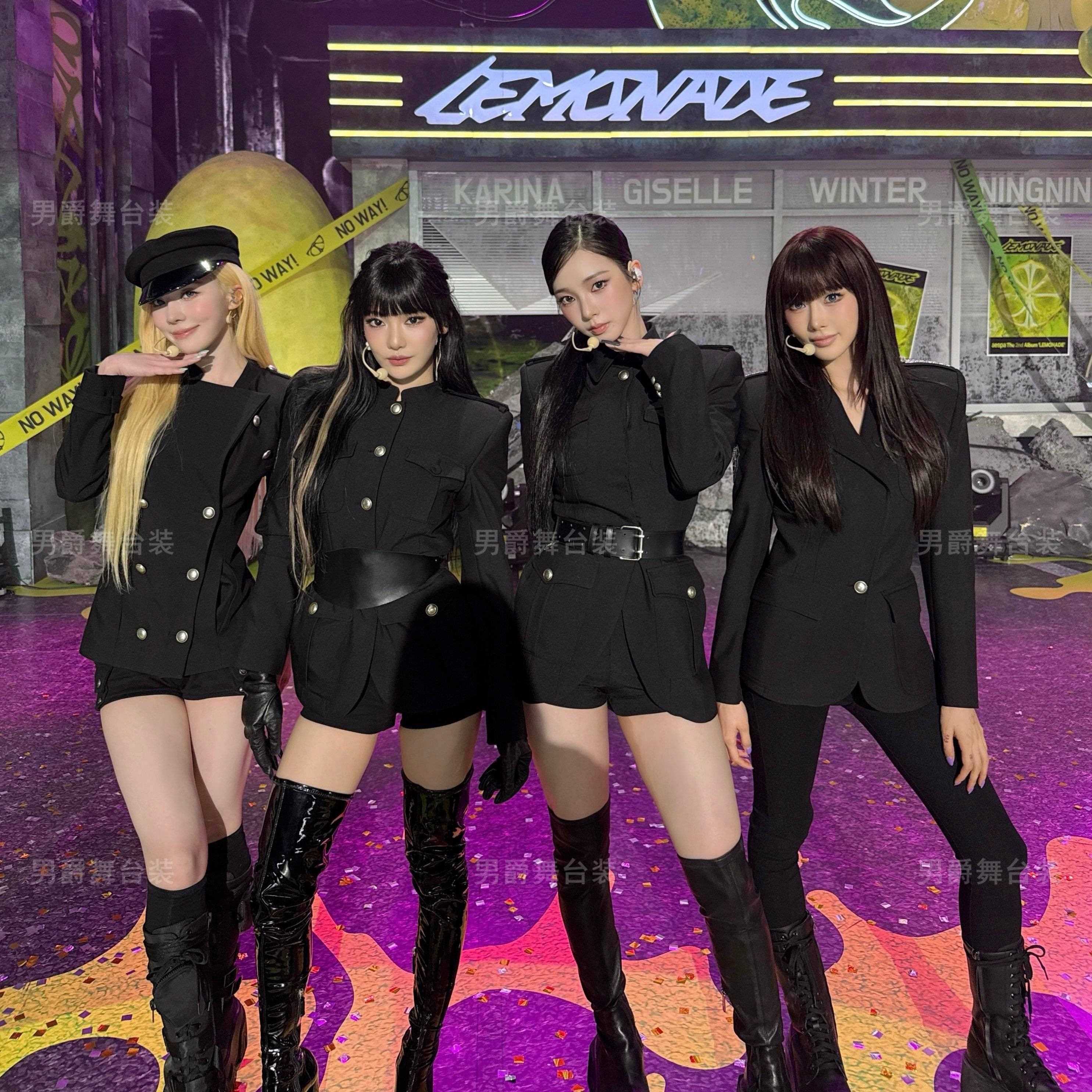 aespa lemonade同款韩国女团演出服表演舞台爵士舞韩舞KPOP成人图片