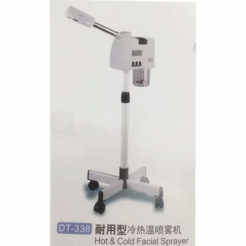 包邮泰东DT338喷雾机桑拿面部美容仪 耐用型冷热温雾化大易清洗