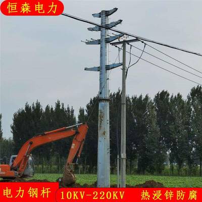 供应10KV高压输变电管塔 16米多棱形电力钢杆重量 钢制电线杆价格