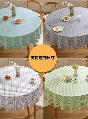 2025新年格子大圆桌桌布防水防油防烫免洗圆形红色pvc餐桌布台布