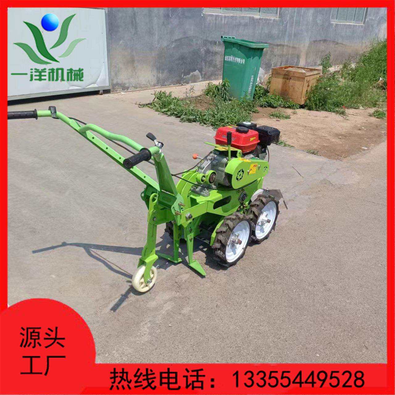 新款大蒜收获机汽油款柴油款拖拉机带起蒜机自走挖蒜机手扶刨蒜机