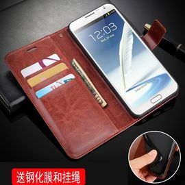 适用 三星note2手机壳GT-N7108皮夹N7102保护套5.5寸N7100翻盖GT-N7108d男noto7105钢化膜sch-n719潮N7102壳