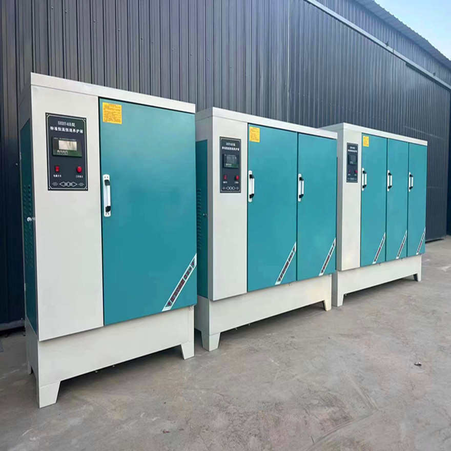 90B型养护箱 混凝土试块养护箱 水泥标准养护箱 混凝土标准养护箱