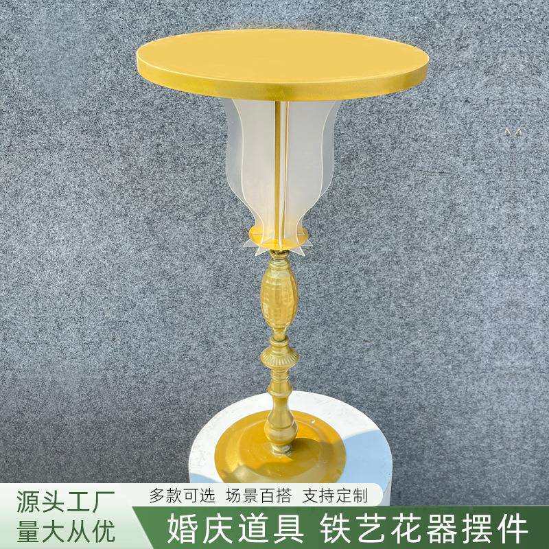 新款婚庆道具铁艺桌花器摆件插花路引架婚礼堂装饰桌花架甜品台架