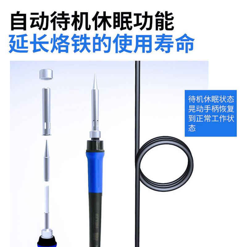 安泰信AT89D数27656显防静电焊台5W可调恒9温电烙铁手维6修焊机接