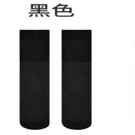 丝袜女长筒护膝盖空调房穿小腿中长袜款高筒季薄款防勾丝新品,女士内衣/男士内衣/家居服,连裤袜/打底袜,淘宝优惠券,粉丝福利购,淘宝优惠卷