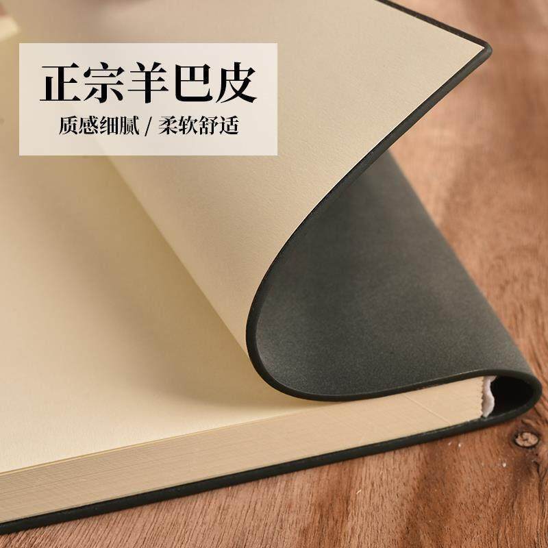 A5空白本羊巴皮笔记本本子软皮覆古控笔绘画本手绘本无格子无线本
