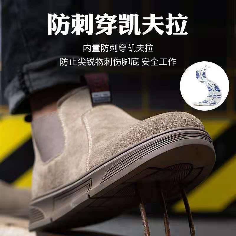 低帮透气孔648电焊砸钢头防劳保鞋橡胶工底地防护鞋冬季用防耐滑