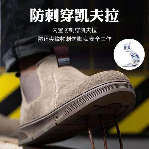 帮气孔电焊防砸钢头透劳鞋710橡胶底工地防低护鞋保冬季耐用防滑