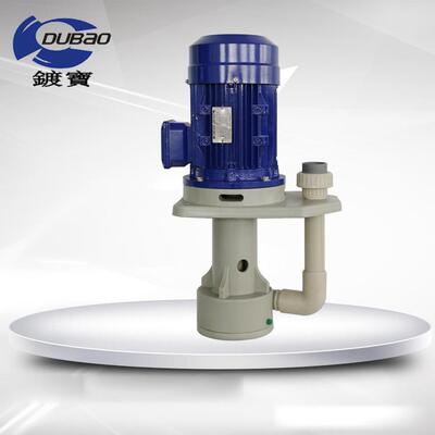 金硕耐腐蚀立式轴流泵,PTH-40SK-3酸碱液循环轴流泵,喷洗设备专用