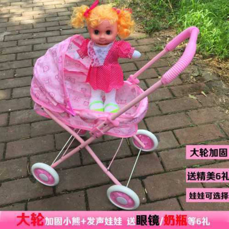 XZ狗狗泰迪三轮手推车小推车宠物车宠物推车狗推车折叠轻便包宠物