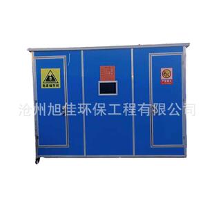 危废暂存厂家供应危废间废弃物储藏室储藏间可移动危废房储存柜