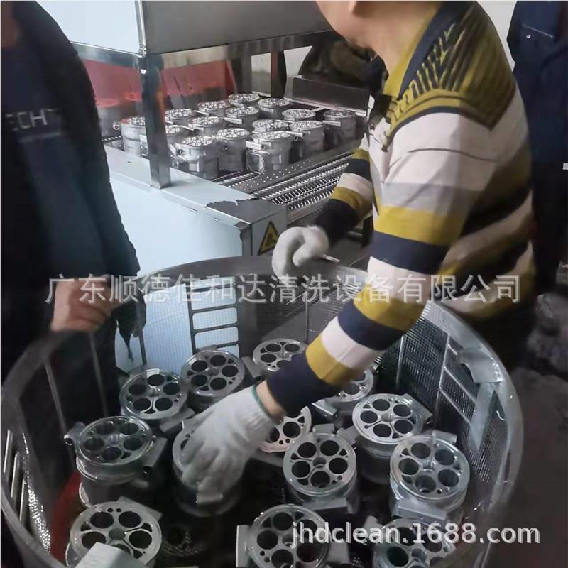 汽车空调配件压铸铝超声波清机工70业超波洗净设除油洗清洗音备机