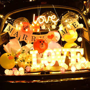 布置装 求婚 饰 led灯装 饰生日快乐marry me表白字母后备箱布置灯