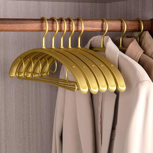 太空铝合金衣架家用挂衣无痕防肩角衣架子轻奢晾衣服架子衣柜衣架