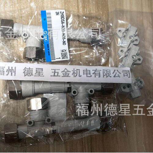 SMC 真空发生器 ZH18DSA-N03-N03-N03N