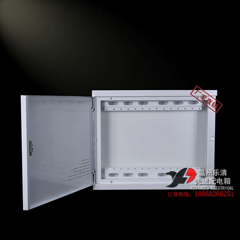 多媒体信息箱30*40*10cm光纤入户弱电布线暗装箱0.5/0.8 横箱