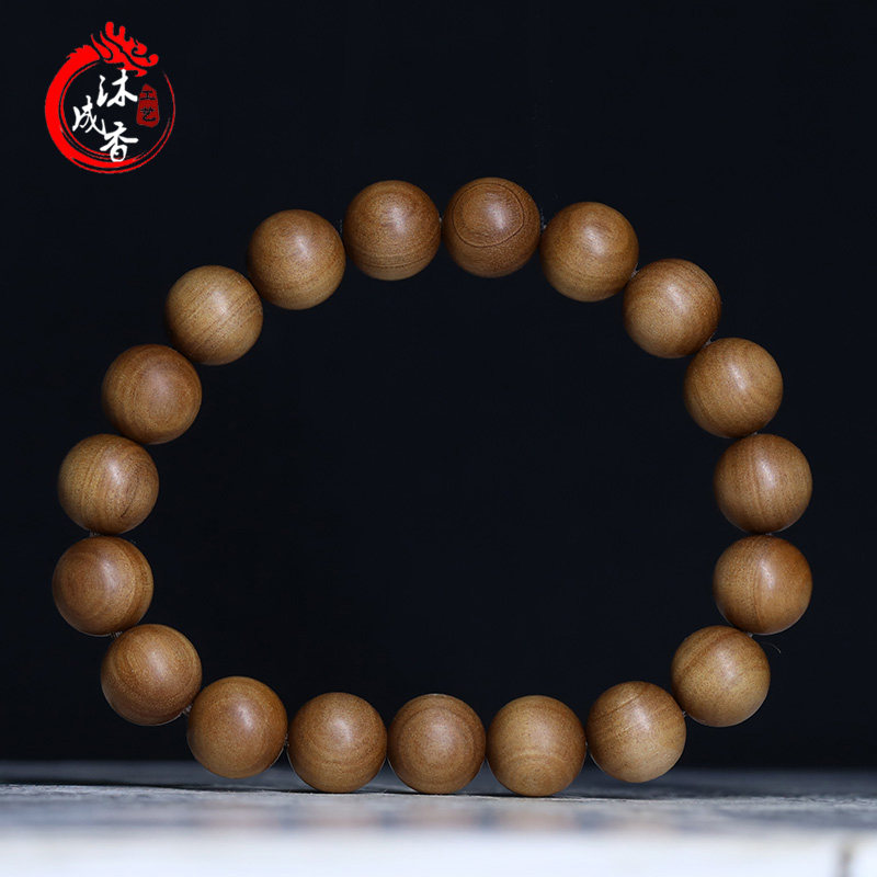 【沉水精品】10mm11 印度老山檀香佛珠手串 黑肉香味浓郁 保真