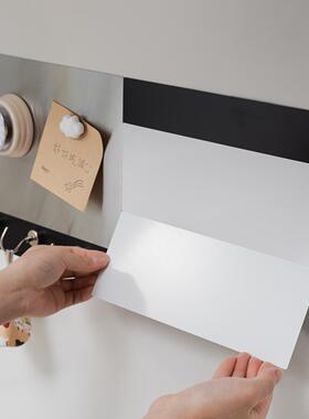 磁吸板珐瑯板平替镀锌钢板白色铁片引磁片壁挂墙面磁吸置物架