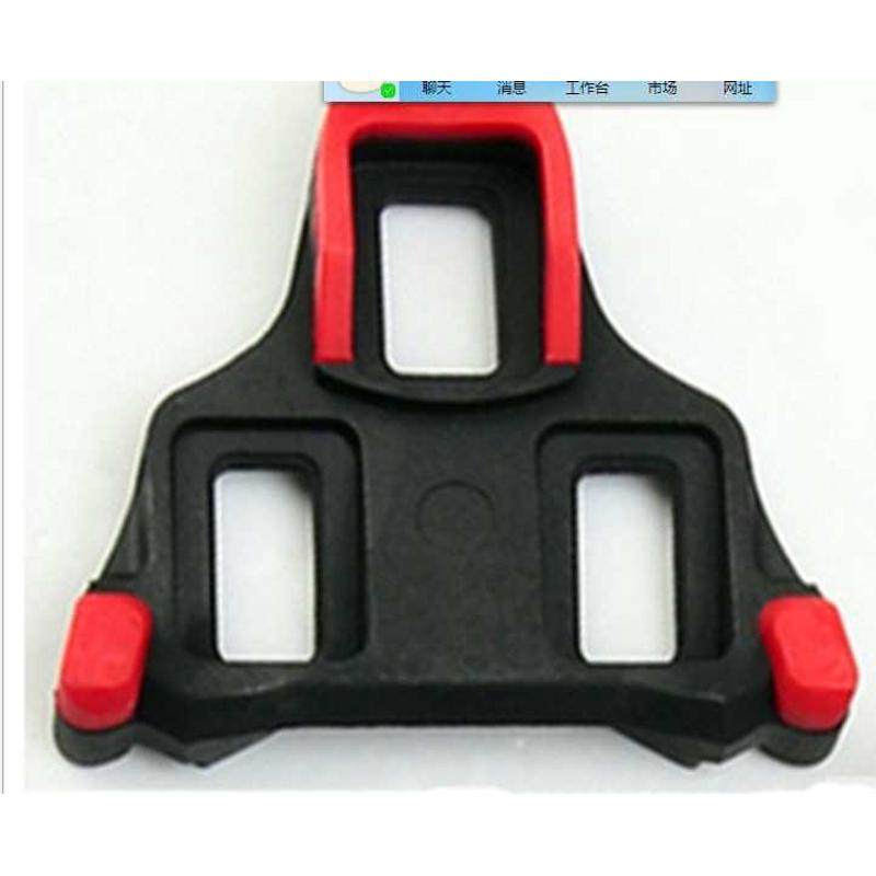 骑行鞋夹板组 公路自行车鞋 专用 配件 自锁片 锁卡 自行车,自行车/骑行装备/零配件,自行车灯,淘宝优惠券,粉丝福利购,淘宝优惠卷