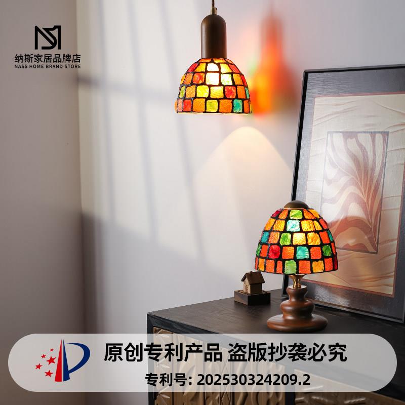 法中地中海彩色玻古璃小式灯覆古玄关过道吧台饭吊厅8201彩色卧室