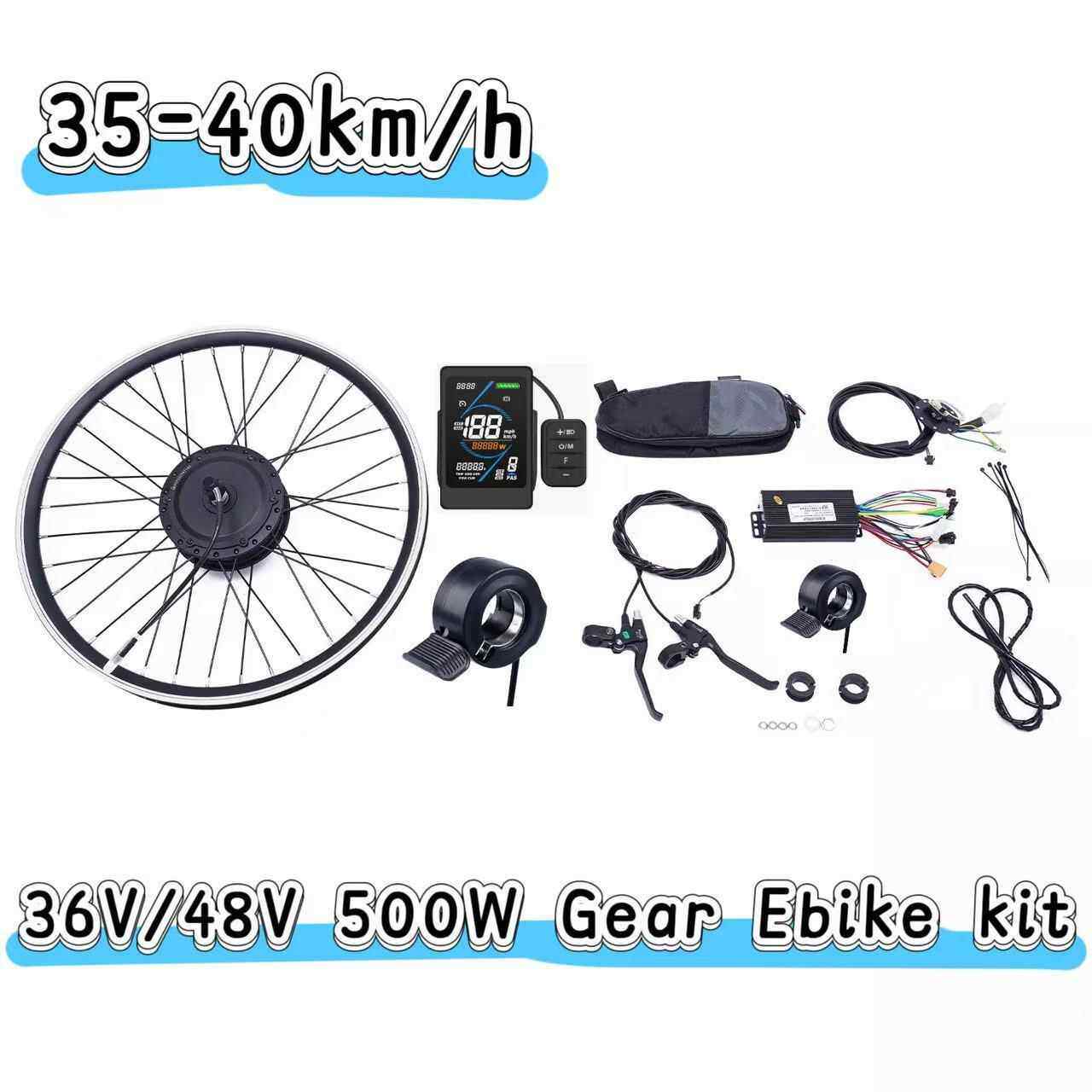 ebike电动自行车改装配件山地车后驱500w助力车套件仪表电动轮毂