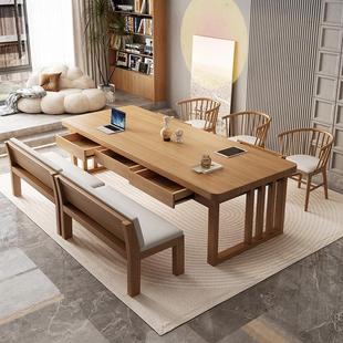 轻奢高端全实木大长桌带抽屉实木书桌家用办公写字桌工作台餐书桌