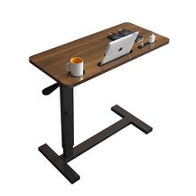 实木床边桌床上书桌可移动笔记本电脑桌可升降折叠学习桌沙发批发