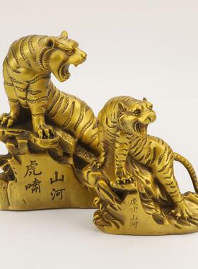 厂全铜老摆件上山虎金艺钱家虎生肖虎虎137啸山河摆件家居工虎品