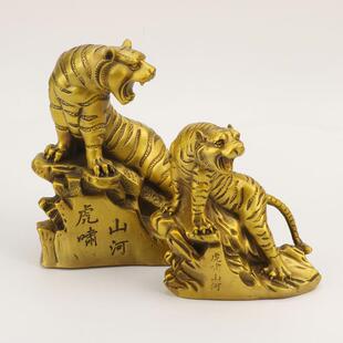 厂家137全河铜老虎摆件上山虎金虎工钱生肖虎虎啸山摆件家居艺品