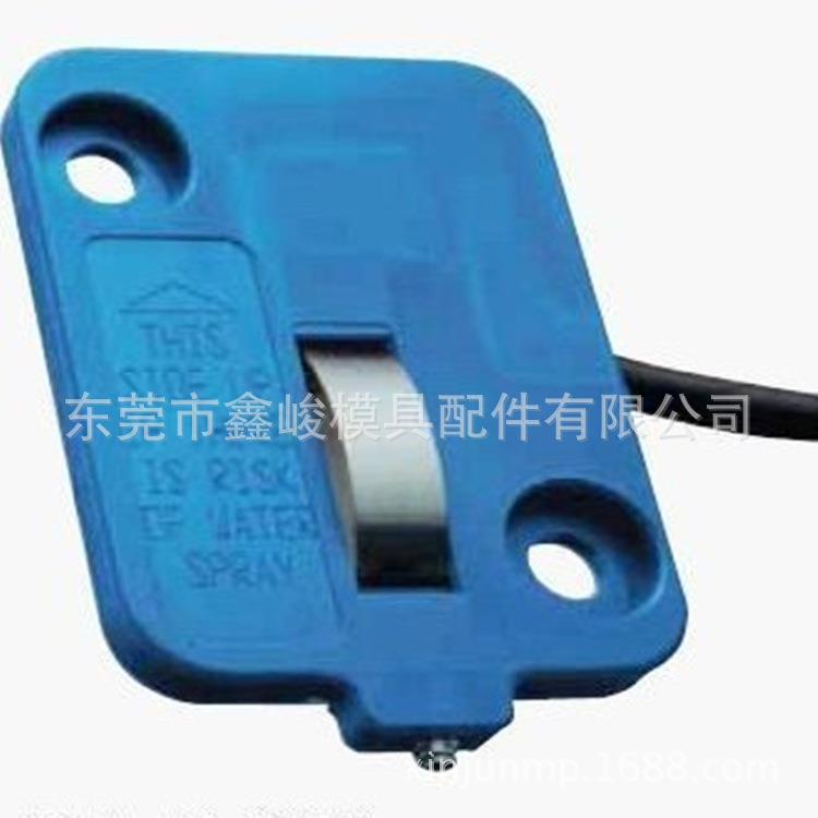 厂家供应DME行程开关TSW2220顶针板回位开关模具陪件零件精密