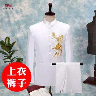 高档衣生中山装演出服夏季唱服中山服男主持人礼服合大码上司仪服